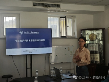 技术分享与实操 1