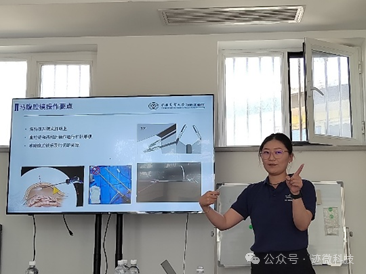 技术分享与实操 2